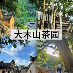 头上红煨盐鸡乡村食府 User Photo