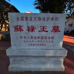 LAO DE XIANG User Photo