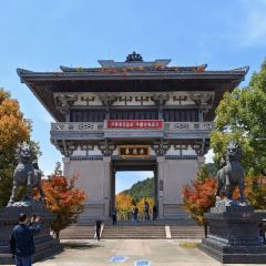 绍兴上虞万豪酒店·万豪中餐厅 User Photo