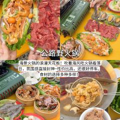 炳忠粿条面 User Photo