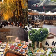 HONGCHI LAOMA SHENGTAI CANTING User Photo