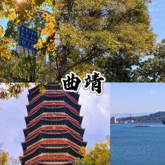 沾益龔氏辣子雞（沾益店）用戶圖片