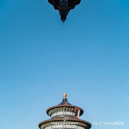 Temple of Heaven Park - Outer Altar
