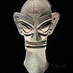 Zhazhalijiemaocai User Photo