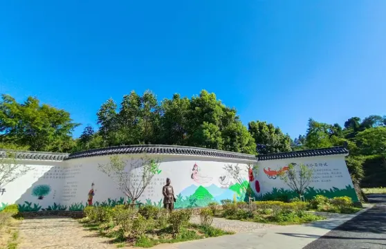 金獎惠明茶（府前西路店）