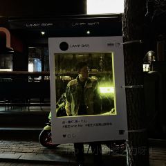 LAMP BAR 여행 사진