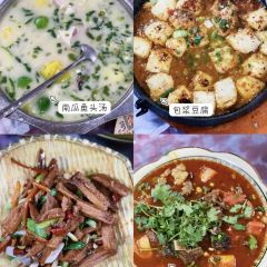 何记小渔村麻辣鱼片美琳烧烤店 여행 사진