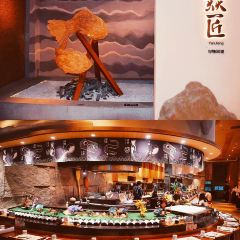 焱匠旬物料理(恒力创富中心店) User Photo