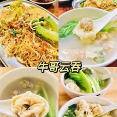 新河海鲜城 User Photo