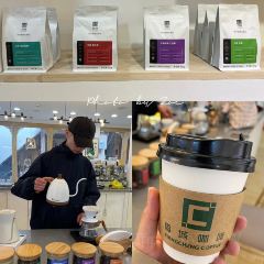xiang cheng coffee yun nan arabica coffee 여행 사진