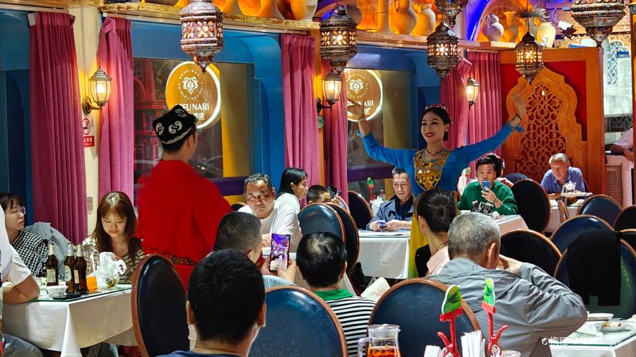 SEEUNARI西域娜依新疆菜