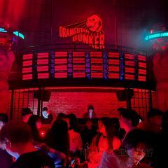 Orangutan Bunker User Photo