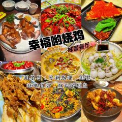 三百弄·私厨馆(古城路店) User Photo