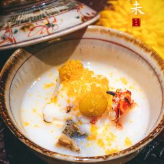 今未omakase User Photo