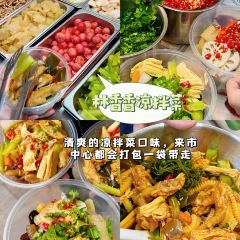 泡芙的茶柳茶巷(文惠路店) User Photo