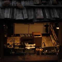 山野Bistro （下雨崩店）張用戶圖片