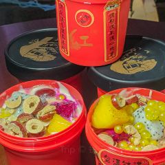 满米酸奶(吾悦广场店) 여행 사진