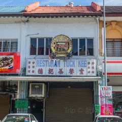 Restoran Nasi Ayam Pak Kong User Photo