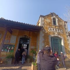 乡会桥车站餐厅(建水店) 여행 사진