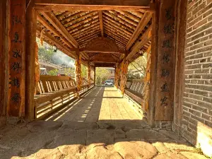 Wind and Rain Bridge