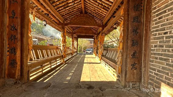 Wind and Rain Bridge