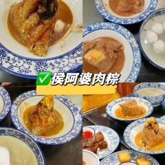 阿偉魚卷張用戶圖片