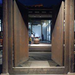 源里画廊餐厅 User Photo