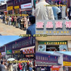XU ZHONG LIANG CHUAN TONG DING SHENG GAO User Photo