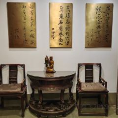 Baodinghuiguan (hongqidajie) 여행 사진