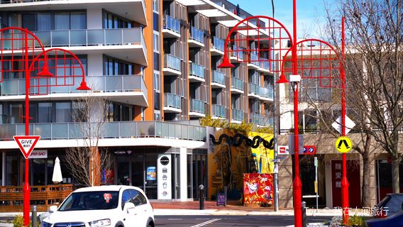 Chinatown in Canberra