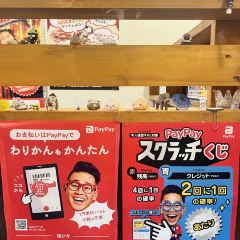 Shichirinyakiniku Anan Kenchomae張用戶圖片