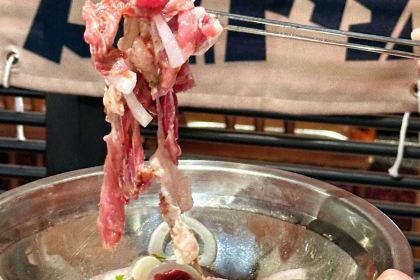 要德火锅(新沂店)