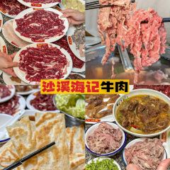官塘一品卤鹅坊·正宗潮汕卤味 User Photo