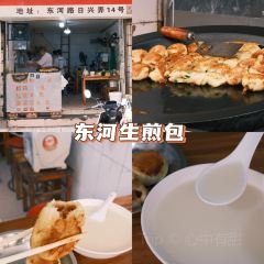 健民糕饼店 User Photo