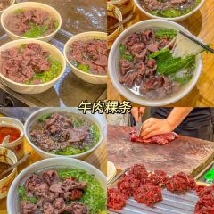 刘和隆后坡巷口反沙咸蛋黄 User Photo