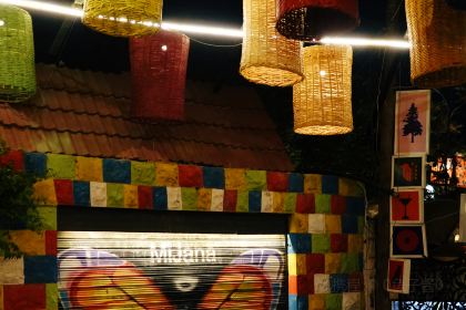 CHAPATTI Indian Restaurant