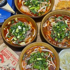 董公寺戴家羊肉粉(公园路店) User Photo