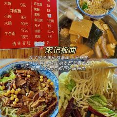 松果西餐廳（CBD店）張用戶圖片