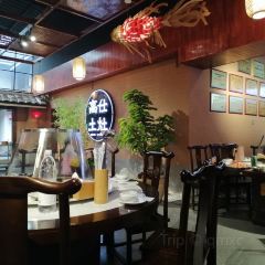 高仕土灶餐厅 User Photo
