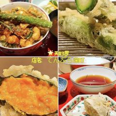 Tsukiji Unitora Nakadori User Photo