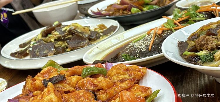 老陈家烩菜(兴林路店)