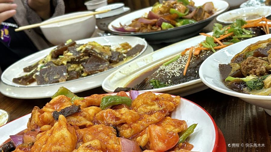 老陈家烩菜(兴林路店)