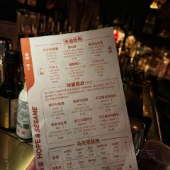 HOPE & SESAME SHENZHEN User Photo