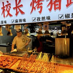 大學城夜市大排檔張用戶圖片