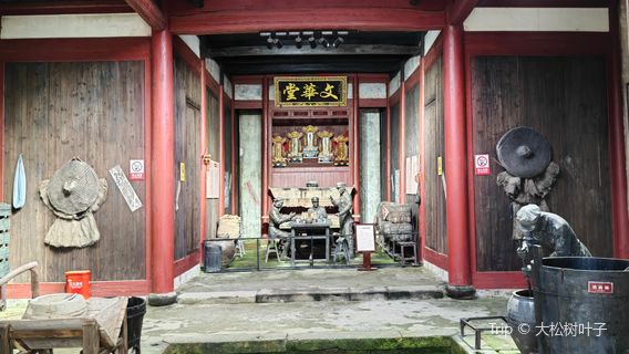 guan tian zhong yang bing gong chang jiu zhi qun