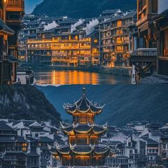 镇远民俗风情小吃城 User Photo