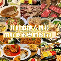 鄉村酒館張用戶圖片