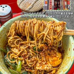 永昌滑肉面家 User Photo