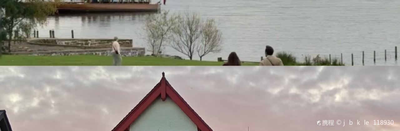 Treeby & Bolton Café