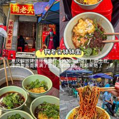 PAN ZI XIAO CHI User Photo